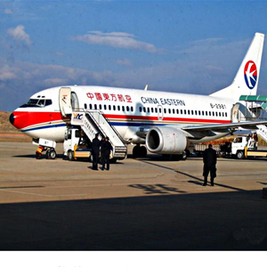 芜湖宣州空运代理-当日到达,轻松快捷